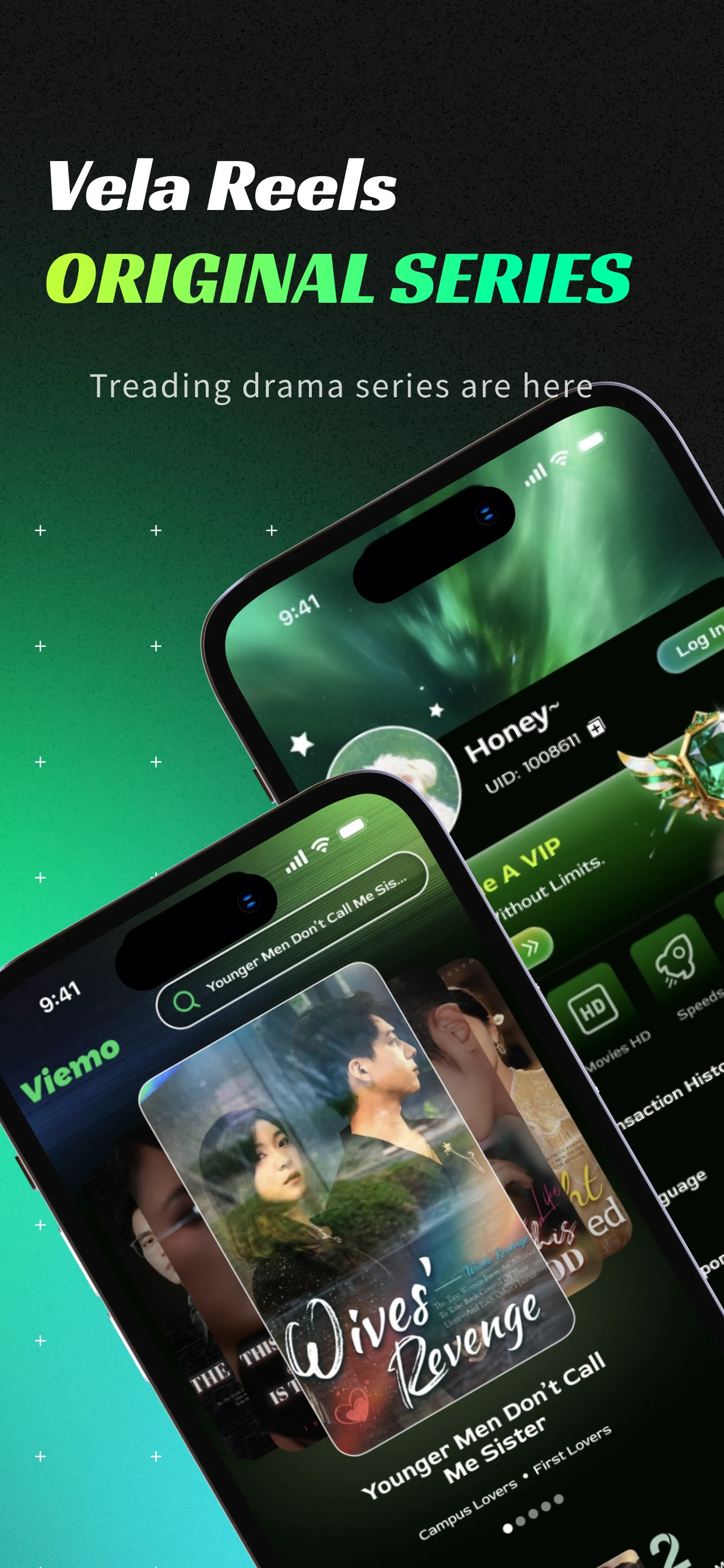 Vela Reels screenshot